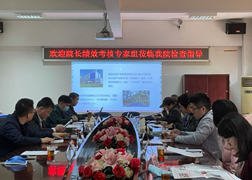 微信圖片_20210317082136.jpg