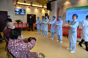 微信圖片_20210316141708.jpg