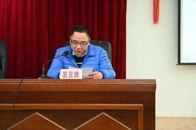 工會(huì)經(jīng)審委員會(huì)匯報(bào).JPG