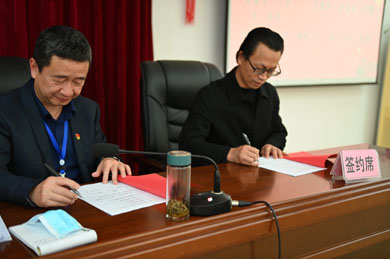 神經(jīng)大科簽約.JPG