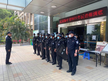 微信圖片_20210331094653.jpg