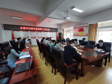 微信圖片_20210414104444.jpg