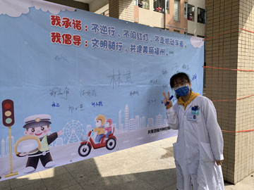 微信圖片_20210430095527.jpg