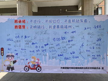 微信圖片_20210430095545.jpg