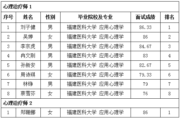 微信圖片_20210508084401.png