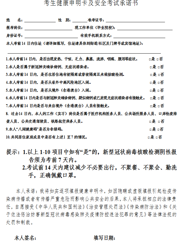 微信圖片_20210510161544.png