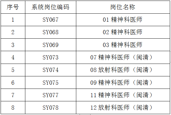 微信圖片_20210525095931.png