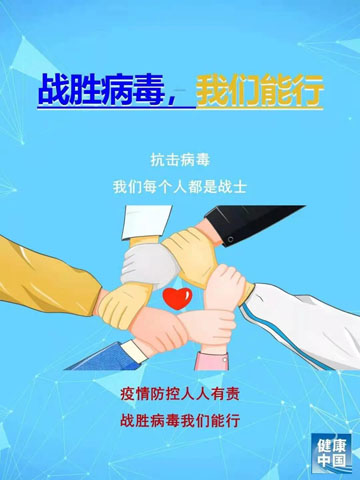 微信圖片_20210806154956.jpg