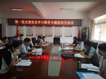生活會(huì).jpg