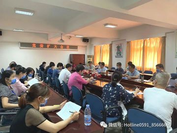 微信圖片_20210817143216.jpg