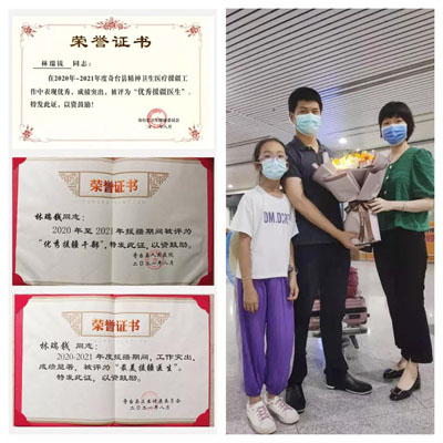 微信圖片_20210817144350.jpg