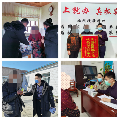 微信圖片_20210817144410.png