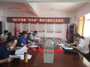 微信圖片_202109171250344.jpg