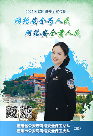 微信圖片_20211013102116.jpg