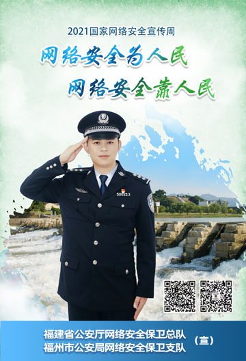 微信圖片_20211013102127.jpg
