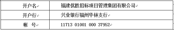 微信圖片_20211028140642.png