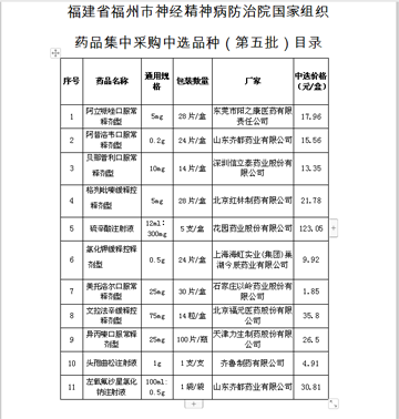 微信圖片_20211029155354.png