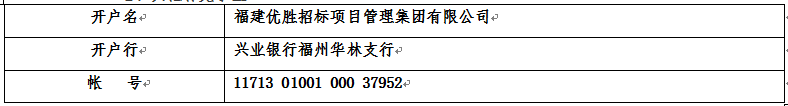 微信圖片_20211117095625.png