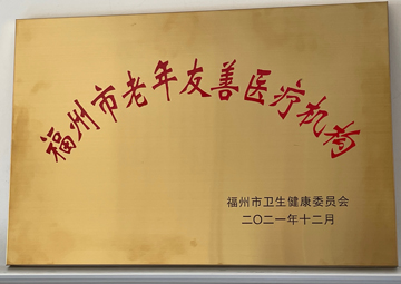 微信圖片_20211217111555.jpg