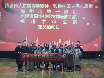 微信圖片_20220111105534.jpg