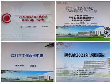 微信圖片_20220112113226.jpg