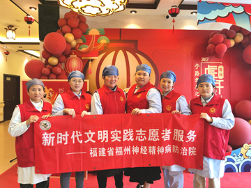 1月14日子路養(yǎng)老院志愿活動.jpg