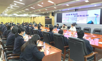 心理健康培訓(xùn)現(xiàn)場1.jpg