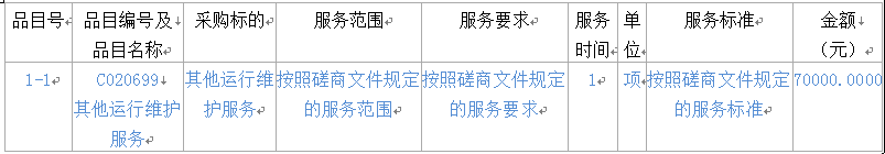 微信圖片_20220126140215.png