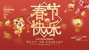 微信圖片_20220129162214.png