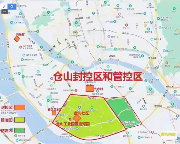 微信圖片_20220321081954.jpg