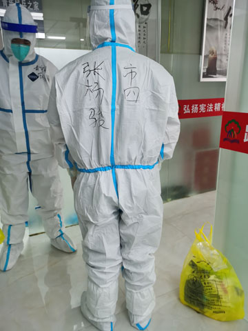 微信圖片_20220327131538.jpg