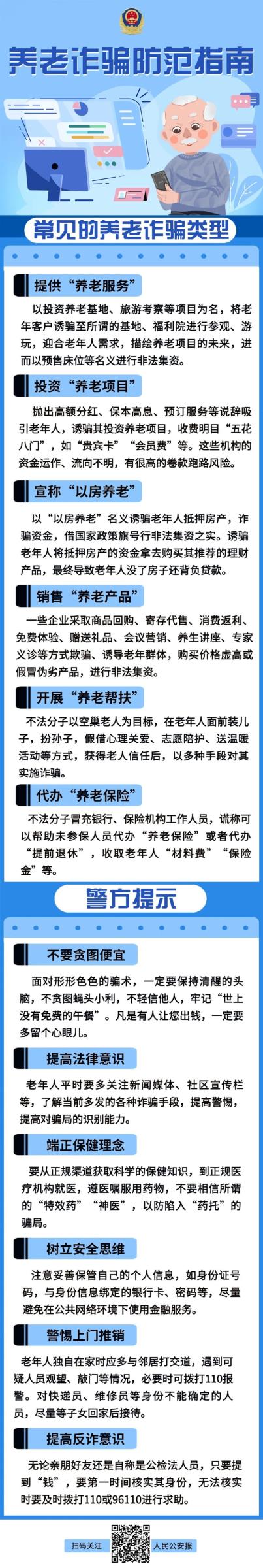 微信圖片_20220518132624.jpg