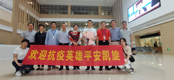 微信圖片_20220613111726.jpg