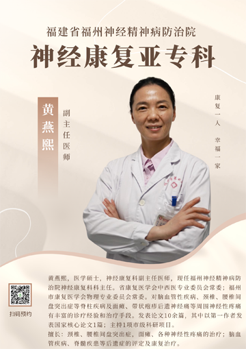 微信圖片_20220818170200.png