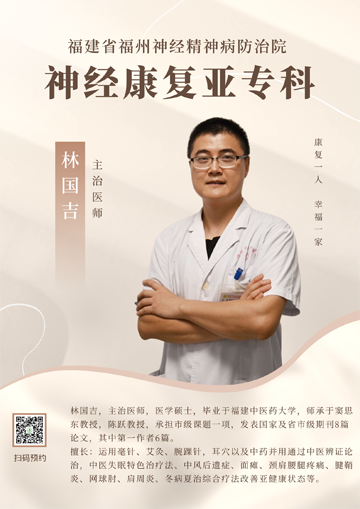 微信圖片_20220818170208.png
