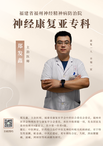 微信圖片_20220818170217.png
