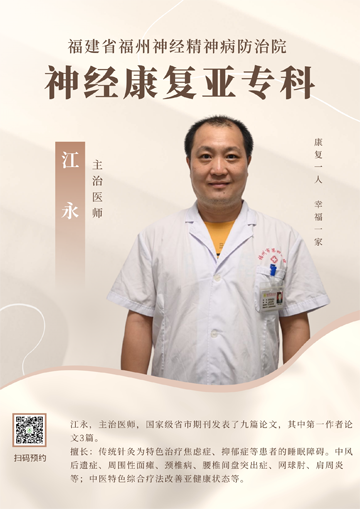 微信圖片_20220818170212.png