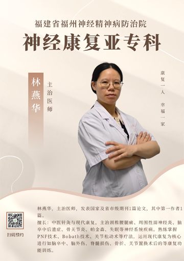 微信圖片_20220818170222.png