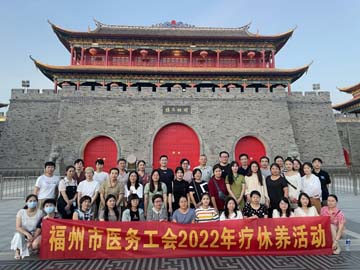 微信圖片_20220830153202.jpg