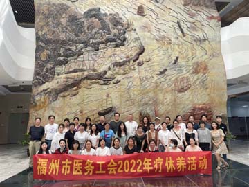 微信圖片_20220830153301.jpg