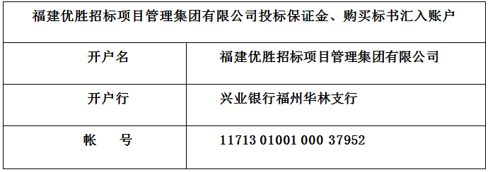 微信圖片_20221010154434.png