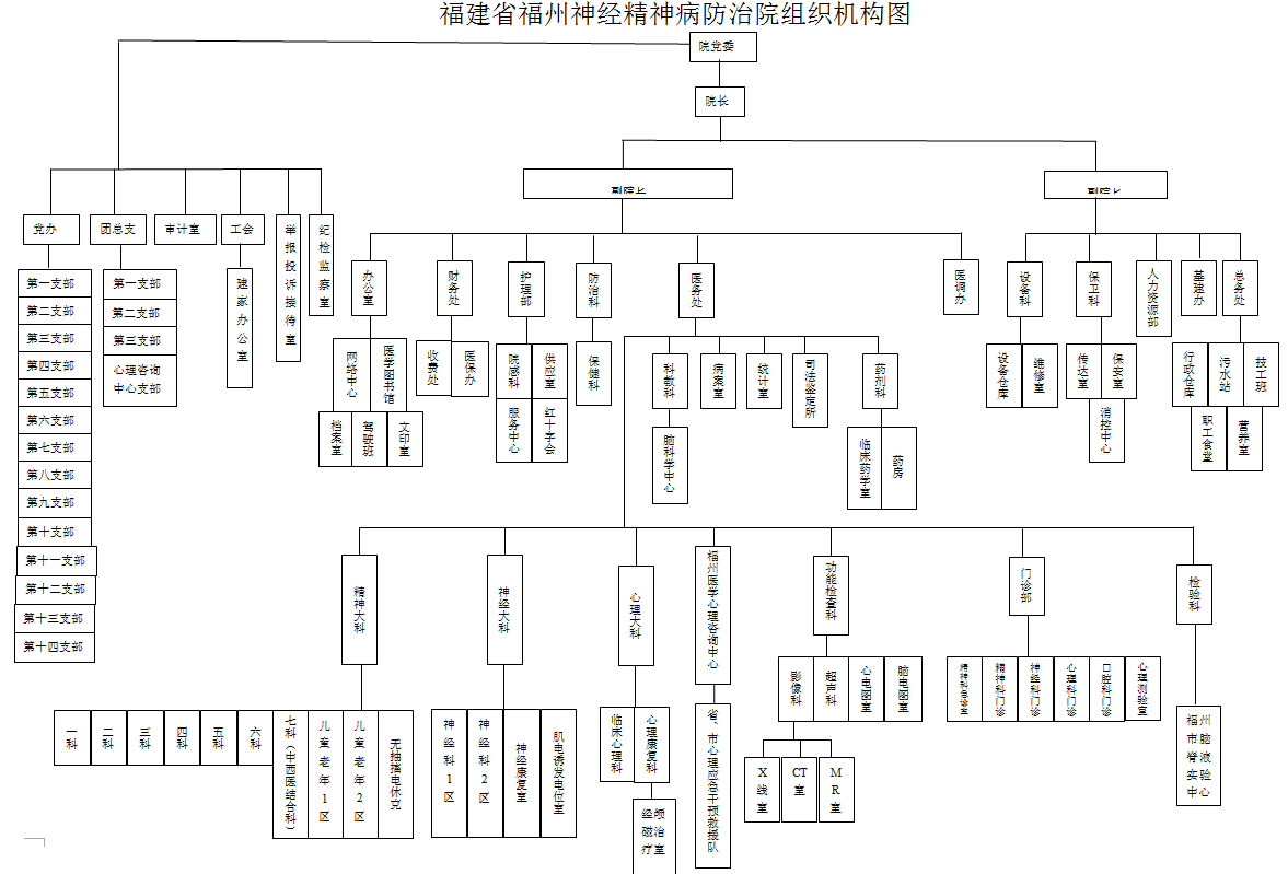 微信圖片_20221014162749.png