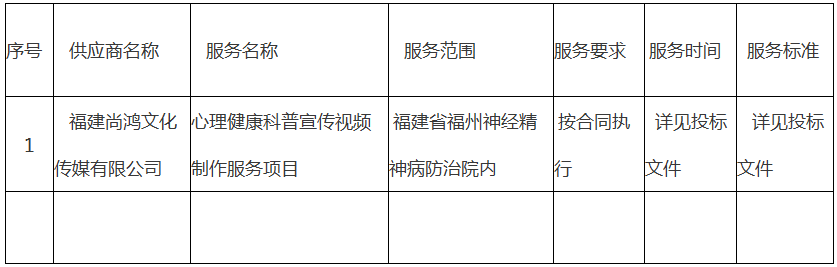 微信圖片_20221024153025.png