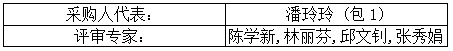 微信圖片_20221027161418.png