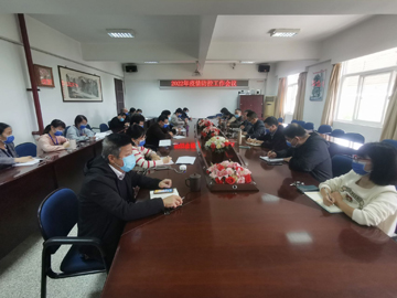 微信圖片_20221109112140.jpg
