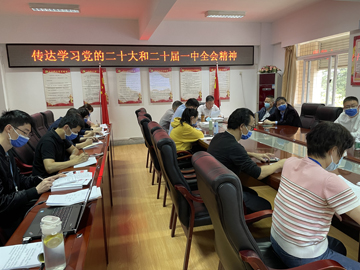微信圖片_20221109112118.jpg