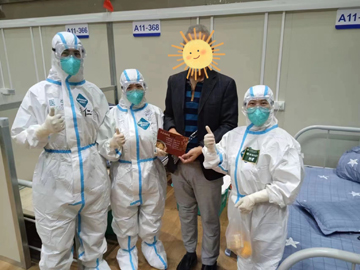 微信圖片_20221208104055.jpg