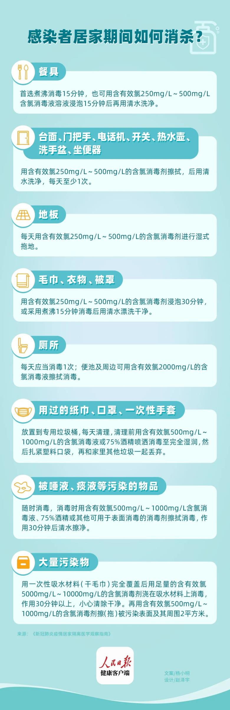 微信圖片_20221221085049.jpg