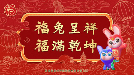 微信圖片_20230117142046.jpg