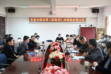 微信圖片_20230213085524.jpg